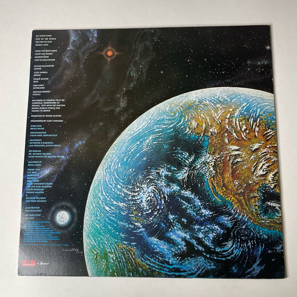 Винтажная виниловая пластинка LP Rainbow Down To Earth (Japan 1982) (No Obi) Since You Been Gone