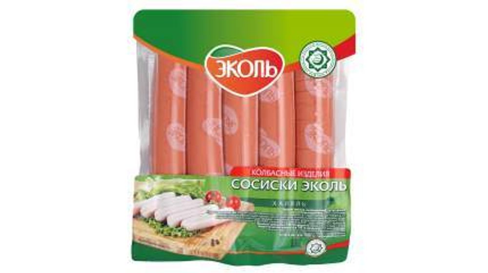 Сосиски Мальсагов продукт говяжьи Халяль ВЕС