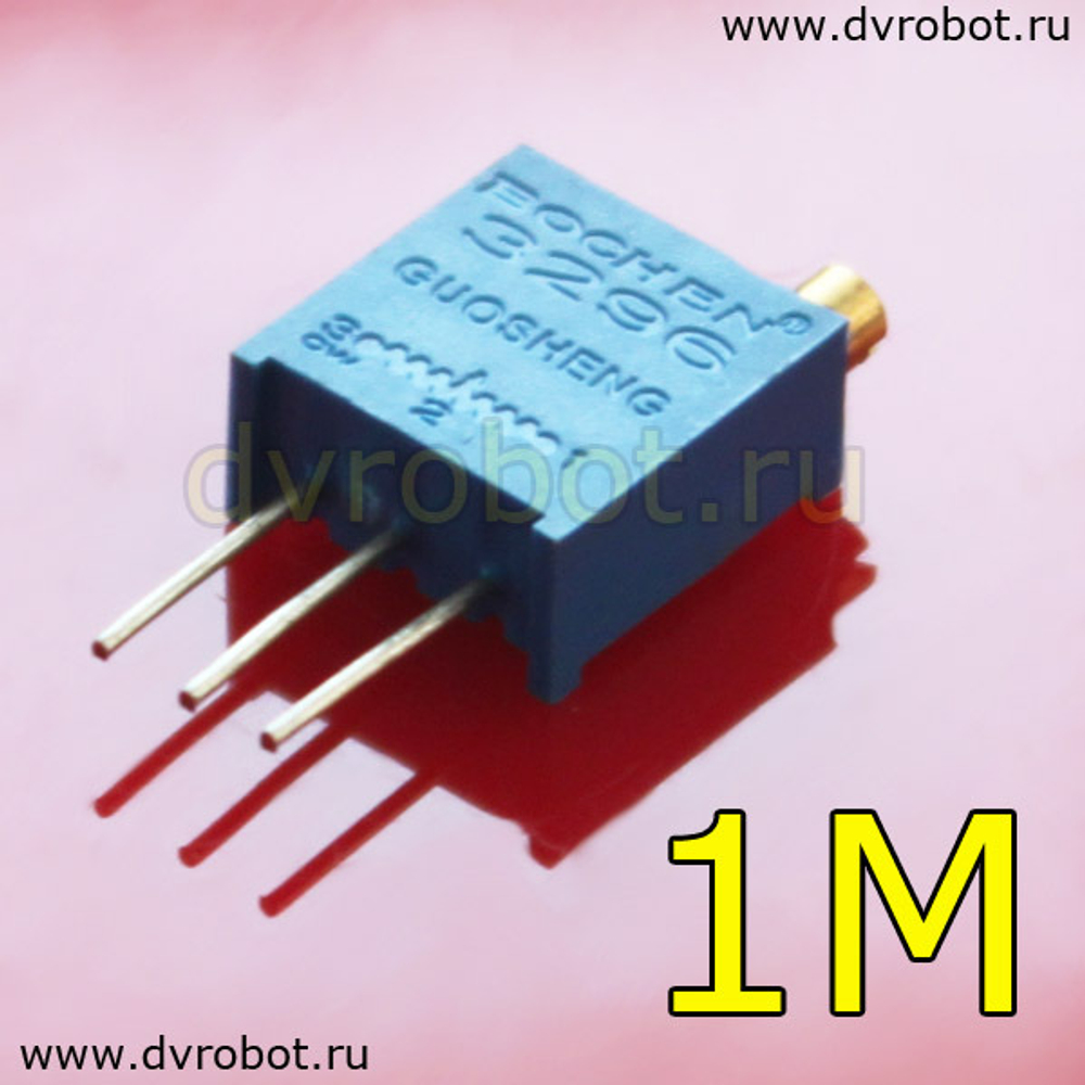 Резистор 3296W - 1М