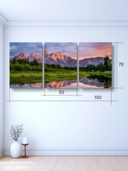 Картина Переход к вершинам модульная 50x70см 3шт.