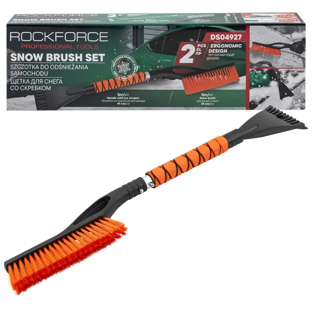 Щетка для снега со скребком 2пр. RockFORCE RF-DS04927