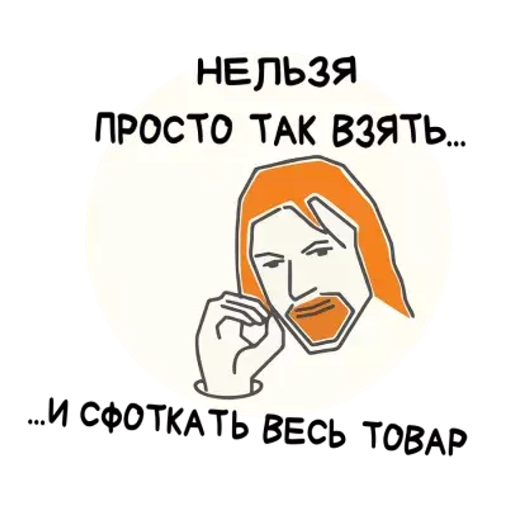Гутзул Бурлей Черника Апельсин Мята 100гр