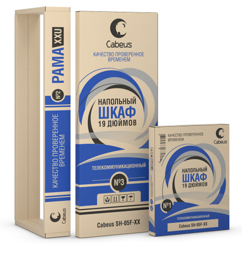 Шкаф напольный 19", 12U Cabeus SH-05C-12U60/60