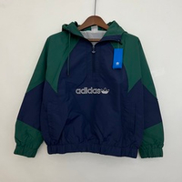 Ветровка Adidas
