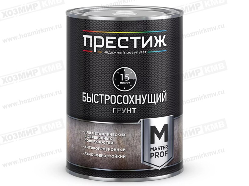 0,9 кг (ПРЕСТИЖ) грунт быстросохнущий СЕРЫЙ акриловый