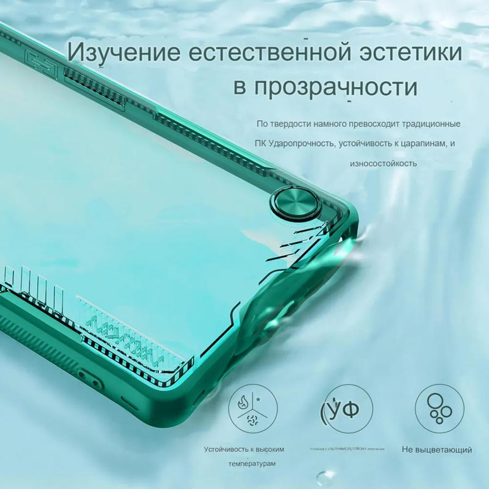 Защитный чехол Nillkin Iceblade Prop Frame (Camera-Visible Version) Samsung Galaxy S25 Ultra