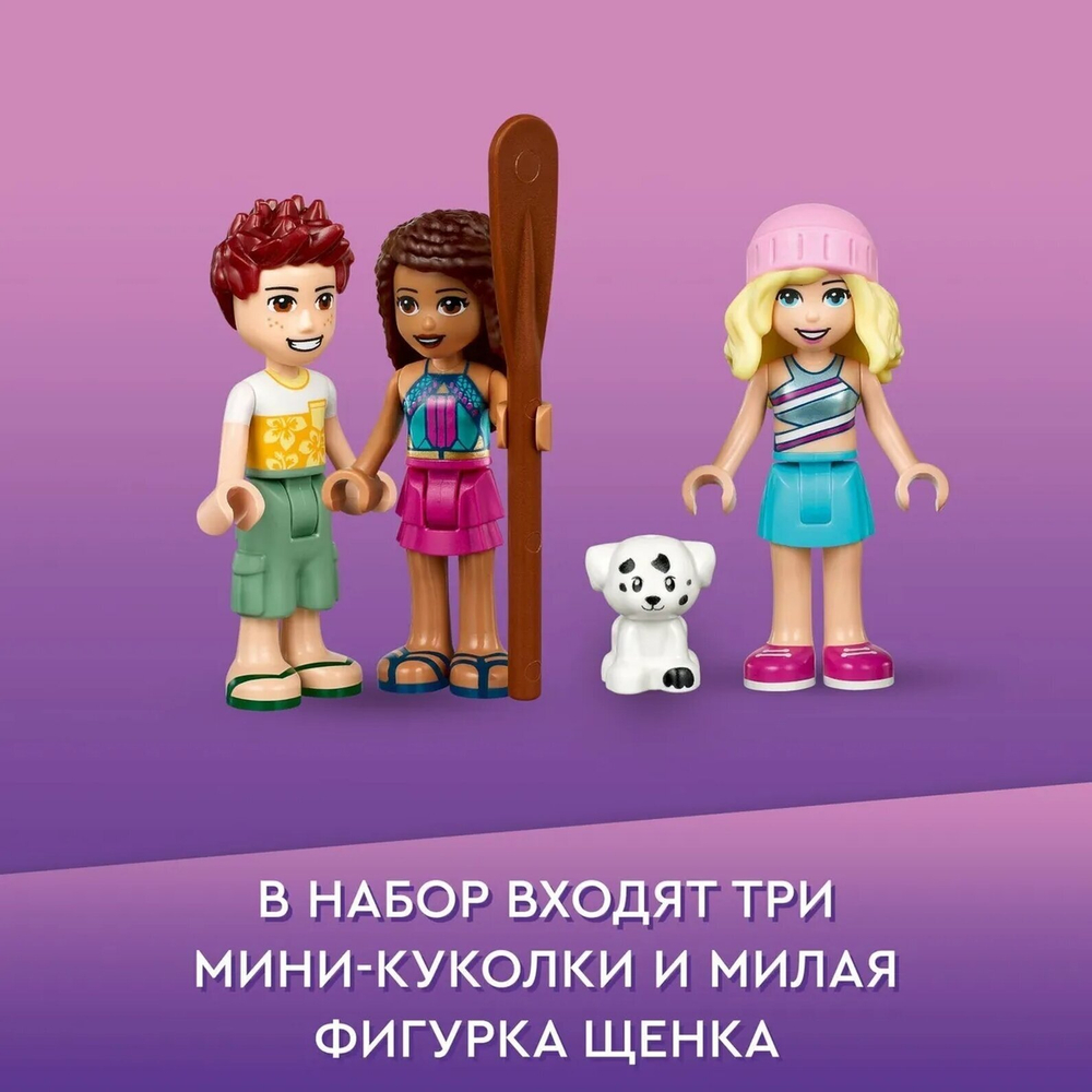 Кэмпинг на пляже