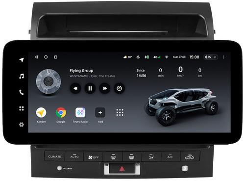 Магнитола для Toyota Land Cruiser 200 2007-2009 (климат на ШГУ) - Teyes LUX ONE ROUND монитор 12.3" 2K QLED на Android 10, Быстрая, CarPlay, 4G SIM-слот
