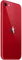 Apple iPhone SE 2022 64Gb Red (Красный)