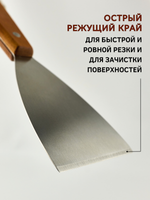 Лопатка - шпатель, 110*76, L=210, нерж+дерево, р-р S, CGPro