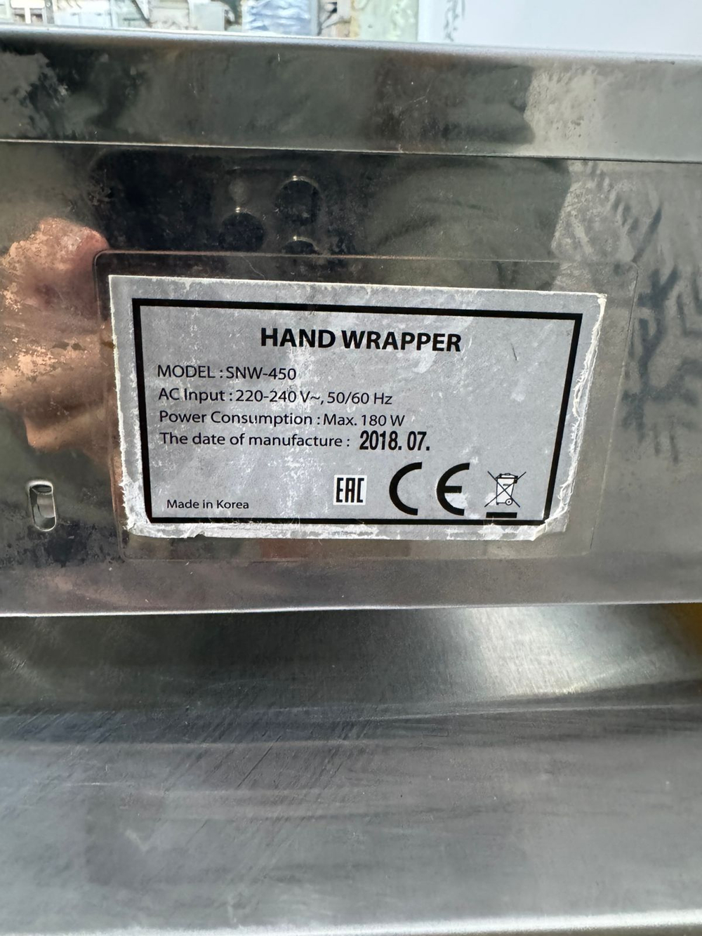Горячий стол HAND WRAPPER