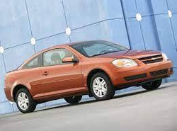 Автоковрики для Chevrolet Cobalt Coupe (2004-2008)