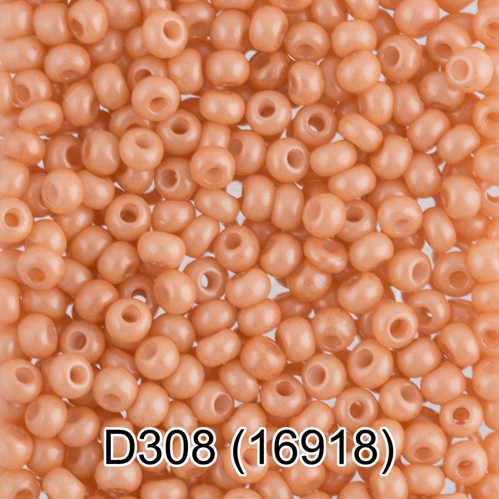 Бисер Gamma 10/0 (2.3 мм), 50 г (10х5 г), D308 бежевый, 16918, круглый 4