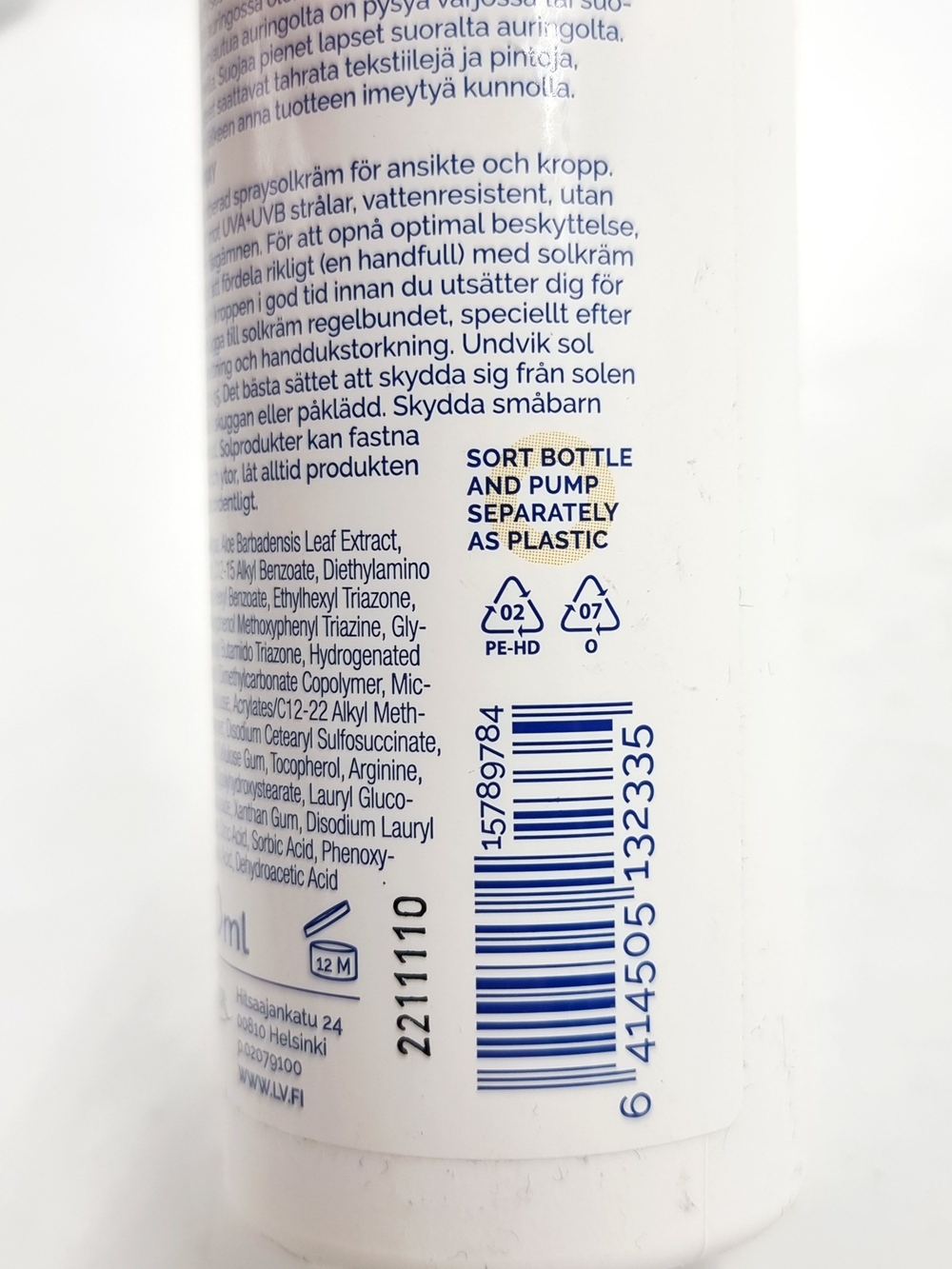 LV Солнцезащитный спрей SPF 30, без отдушки, для детей, 150 мл (Из Финляндии)