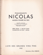 Прейскурант лучших вин парижского торгового дома «Николя» (Nicolas) на 1932 год