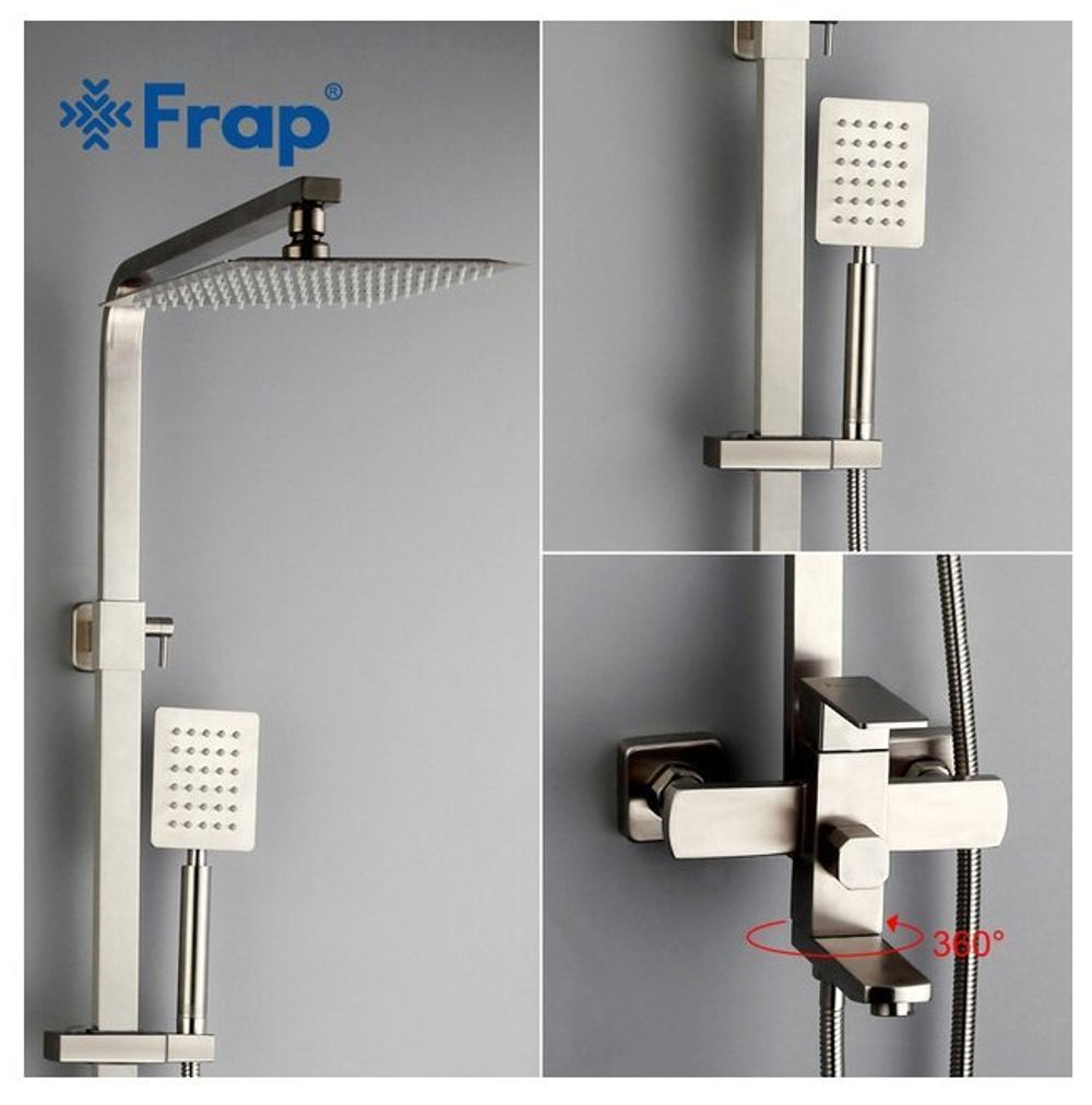 Смеситель FRAP нержавющая сталь, душевая система, смеситель, хром F2421