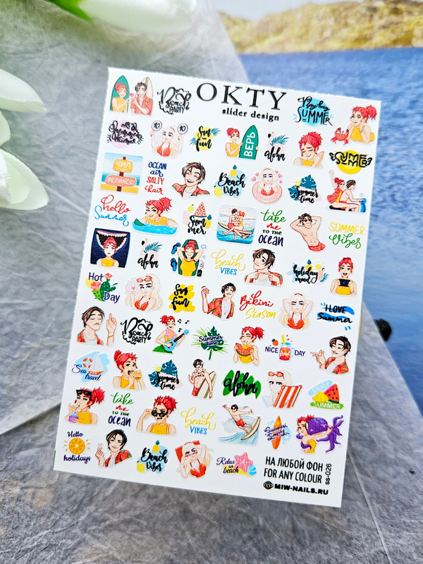 Слайдер - дизайн OKTY ss-026
