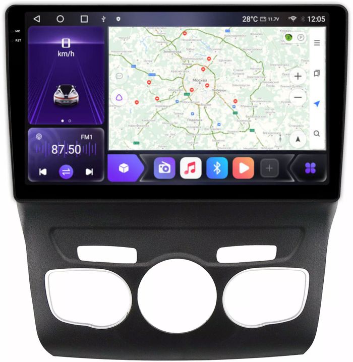 Магнитола для Citroen C4/DS4 2010+ (поддержка БК) - Kuberg OL-1933 QLed+2K, Android 12, Быстрая, CarPlay, 4G SIM-слот