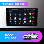 Teyes CC4 Pro 9" для KIA Ceed 2010-2012