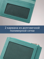 186 - Обложка для документов Stampa Brio