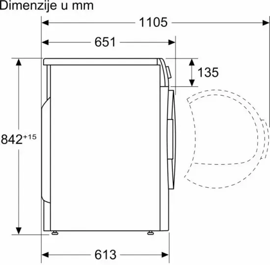 Сушильная машина BOSCH WTX87EH0EU EU, белый