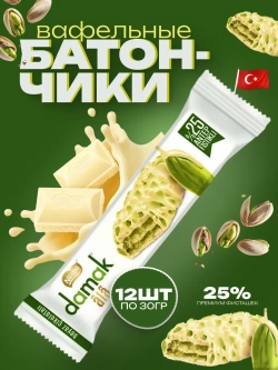 Батончик Нестле Damak Ala с фисташкой и белым шоколадом