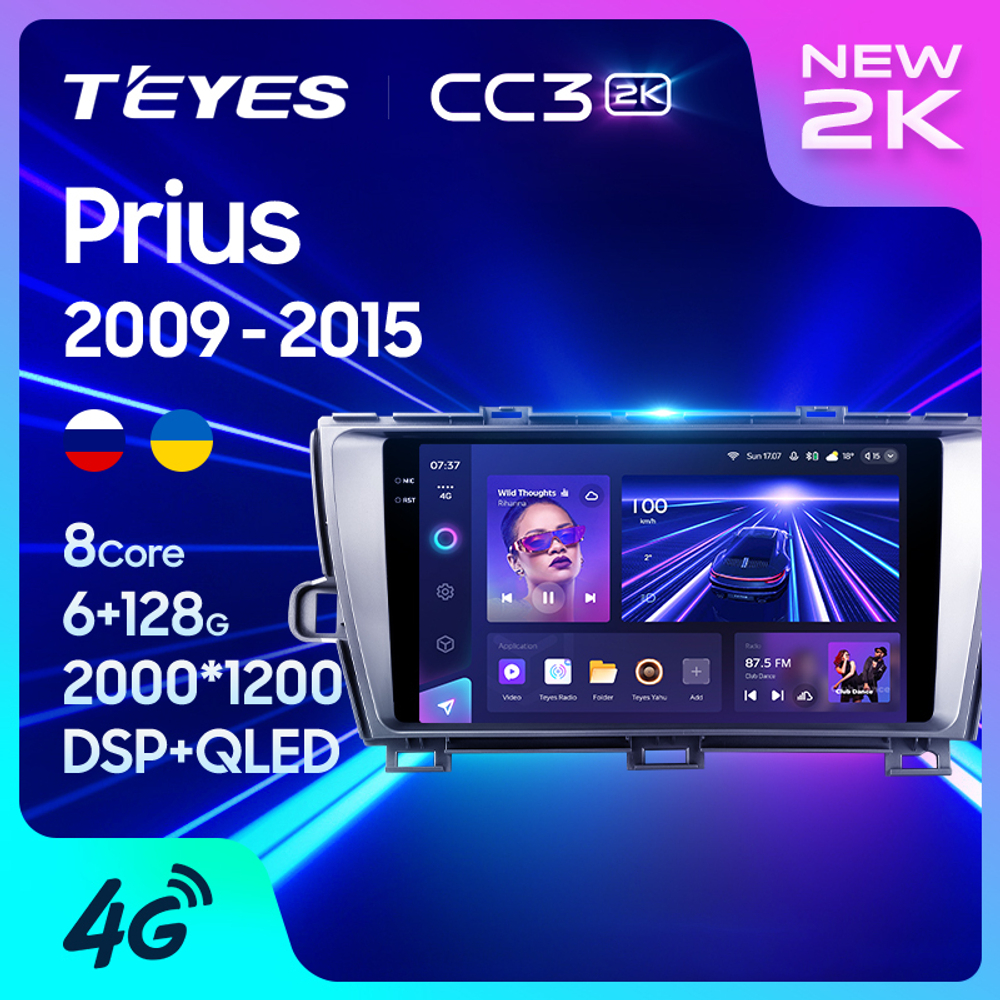 Teyes CC3 2K 9"для Toyota Prius 30 2009-2015