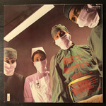 Rainbow ‎– Difficult To Cure (Германия 1981г.)