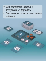 Настольная игра Тип Топ