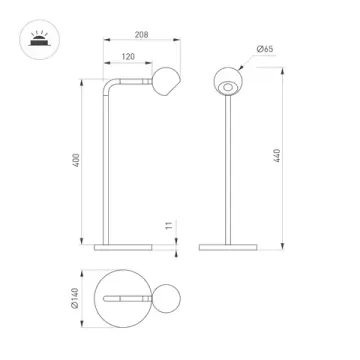 Настольная лампа 6W 3000K 51021 белый SP-OTTORI-TAB-6W Warm30000 Arlight