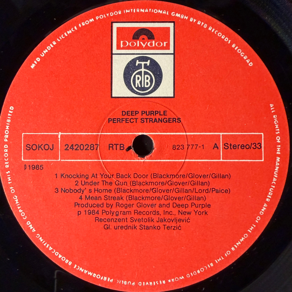 Deep Purple ‎– Perfect Strangers (Югославия 1985г.)Т