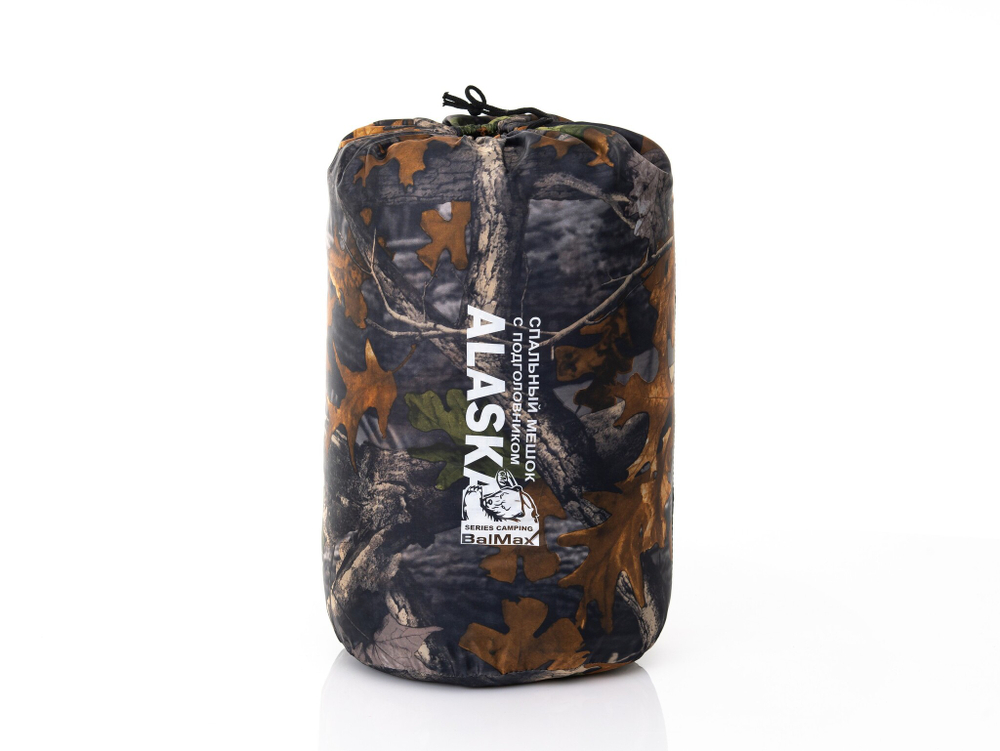 Спальный мешок Balmax "Camping series" (-5)