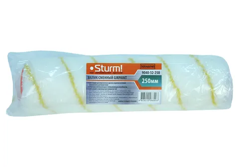 Валик сменный "GIRPAINT" 250 мм, D 48 мм, ворс 18 мм, ручка D 8 мм Sturm!, без ручки