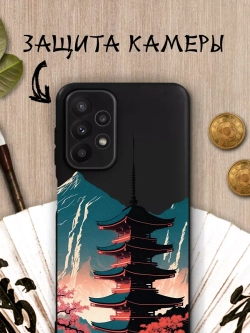 Чехол на Samsung A23 с 3D принтом