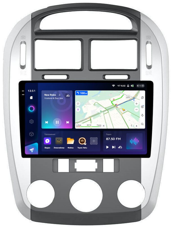 Магнитола для KIA Cerato 1 2004-2008 (кондиционер, аварийка внизу) - Teyes CC3-2K QLed Android 10, Быстрая, SIM-слот, CarPlay