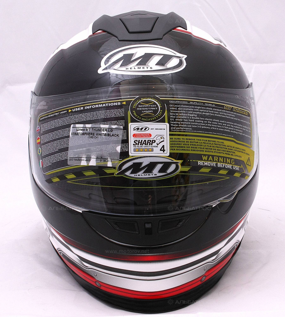 Шлем интеграл MT THUNDER LG STRATOSPHERE