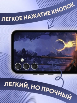Чехол на Samsung A54 с принтом