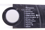 Панель стиральной машины AEG L6SE26WR