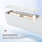 Настенная сплит-система Kentatsu TIBA Inverter KSGTI100HZRN1/KSRTI100HZRN1