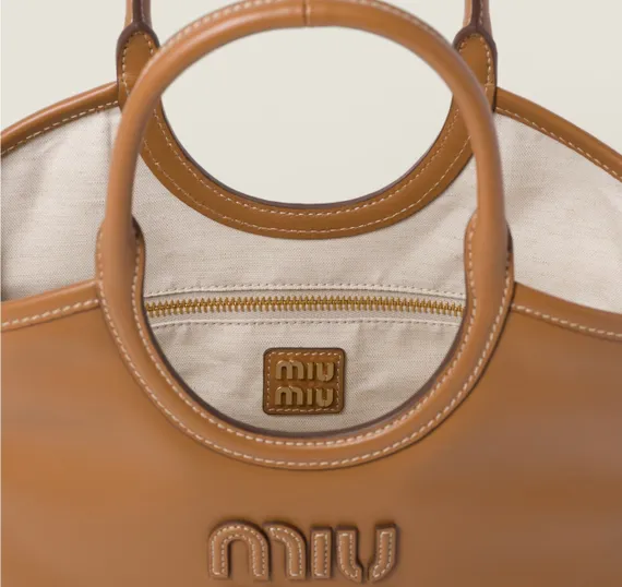 Кожаная сумка Miu Miu Ivy, коричневый