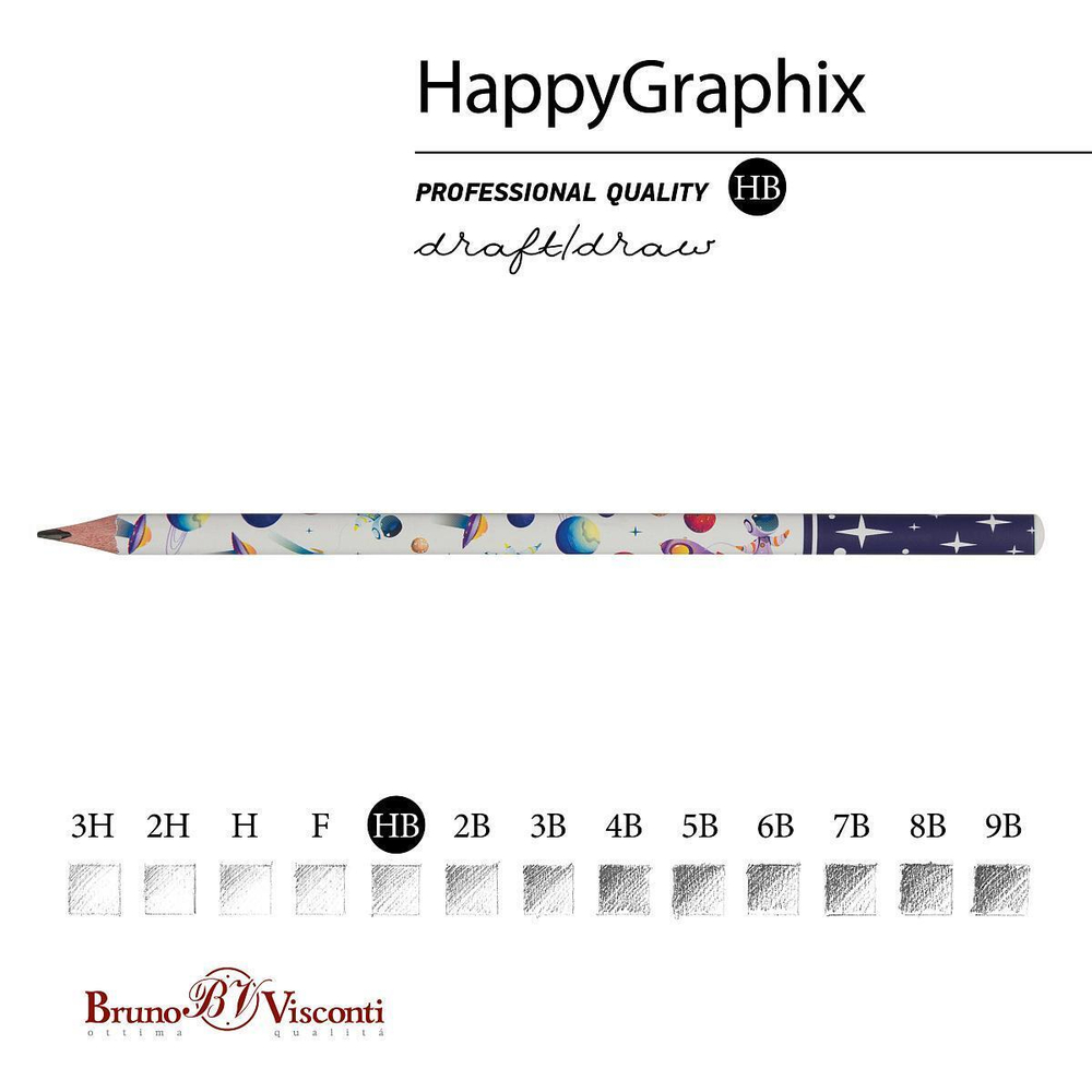 Карандаш ч/г НВ "HappyGraphix. Космос" (Bruno Visconti)