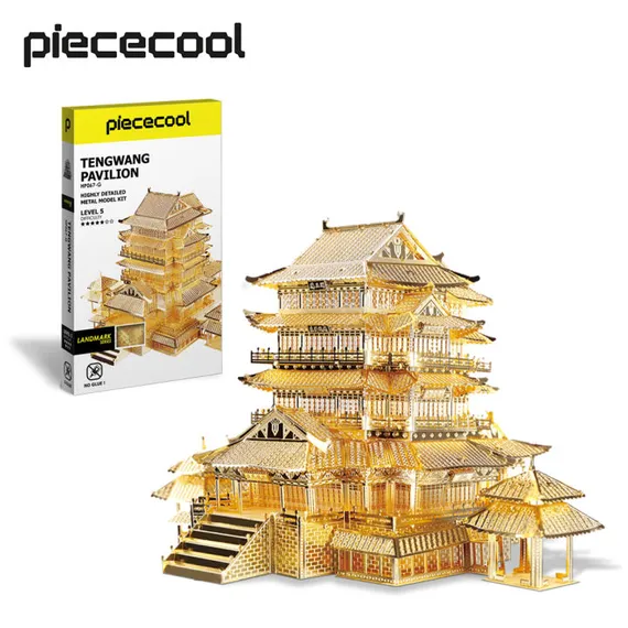 TENGWANG PAVILION HP067-G