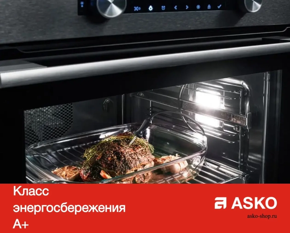 Духовой шкаф Asko OCS8687A фото 9