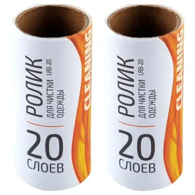 Запасные блоки LRB-20 (2 зап. блока по 20 слоев)