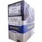 20л ecobox