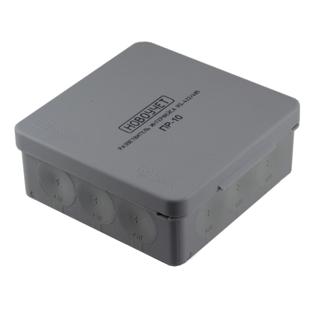 Разветвитель интерфейса RS-422/485 ПР-6 IP55 (исполнение 1) WS1-R-0605.1