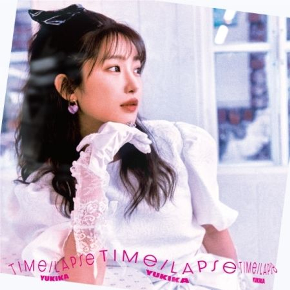 Альбом YUKIKA - TIME-LAPSE City POP Remake Album