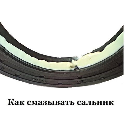 Подшипники для стиральной машины LERAN WMS 67106 AWD2 сальник, смазка.