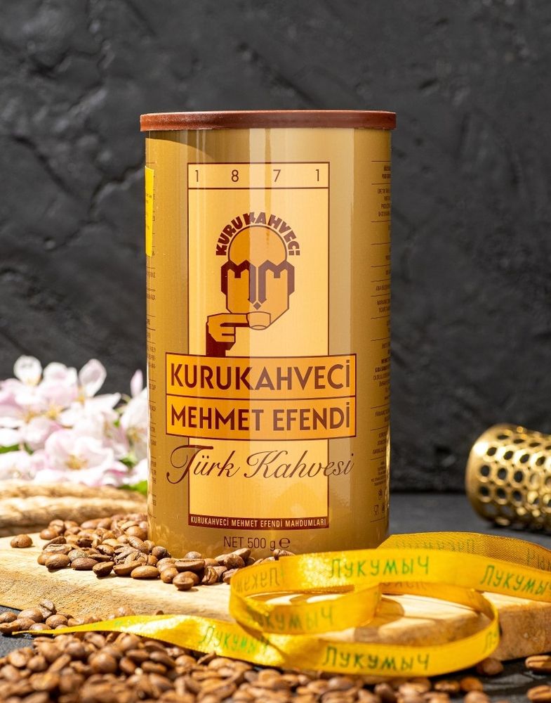 Турецкий молотый кофе Kurukahveci Mehmet Efendi 500 гр