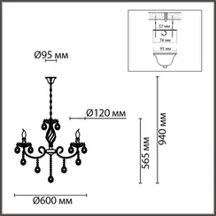 Подвесная люстра Linn 8190/5 Lumion